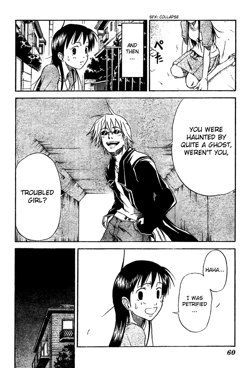 Mieru Hito chapter 1 page 46