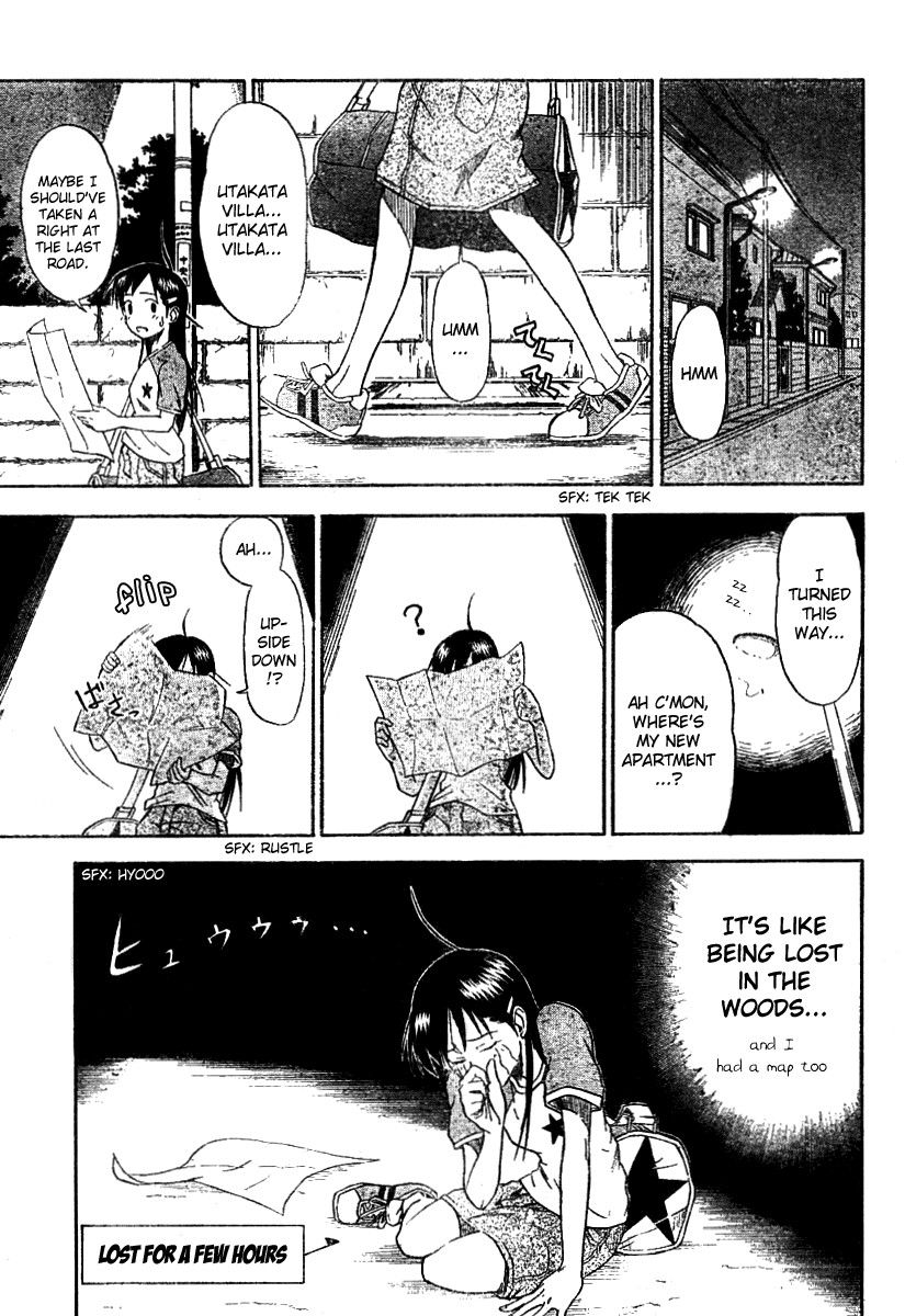 Mieru Hito chapter 1 page 47