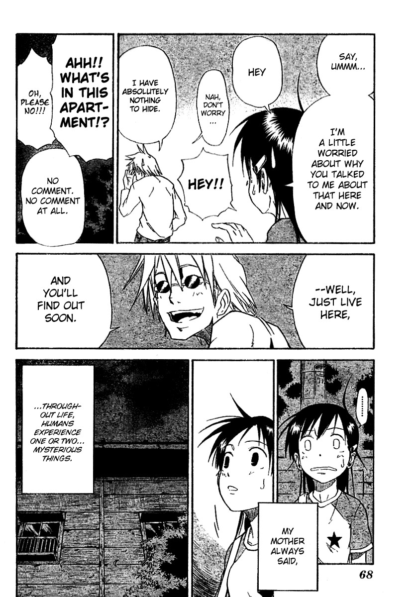 Mieru Hito chapter 1 page 54