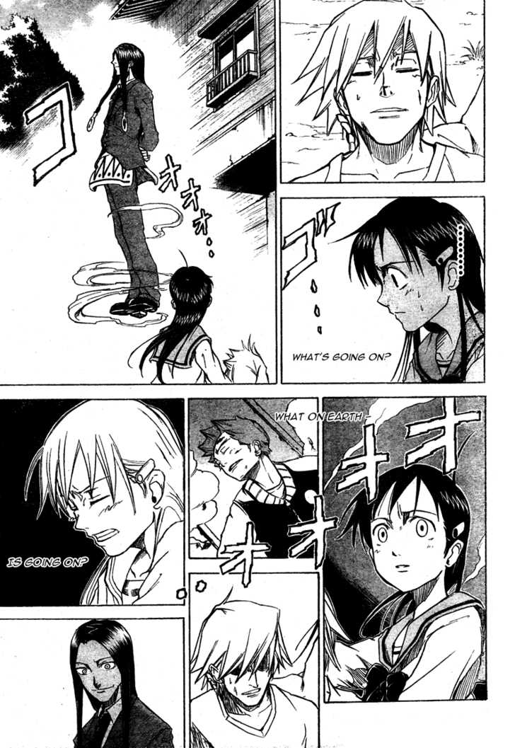 Mieru Hito chapter 13 page 10