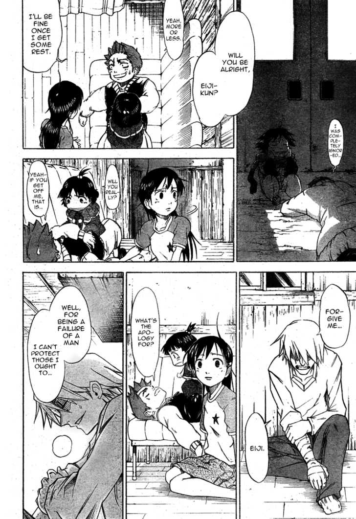 Mieru Hito chapter 13 page 19