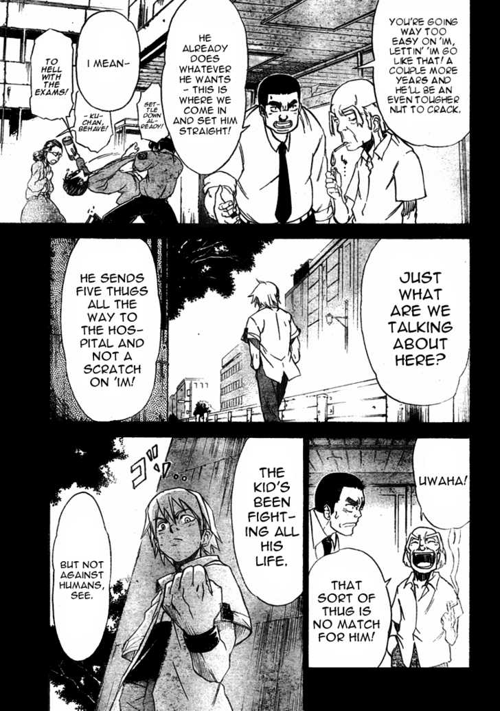 Mieru Hito chapter 14 page 10