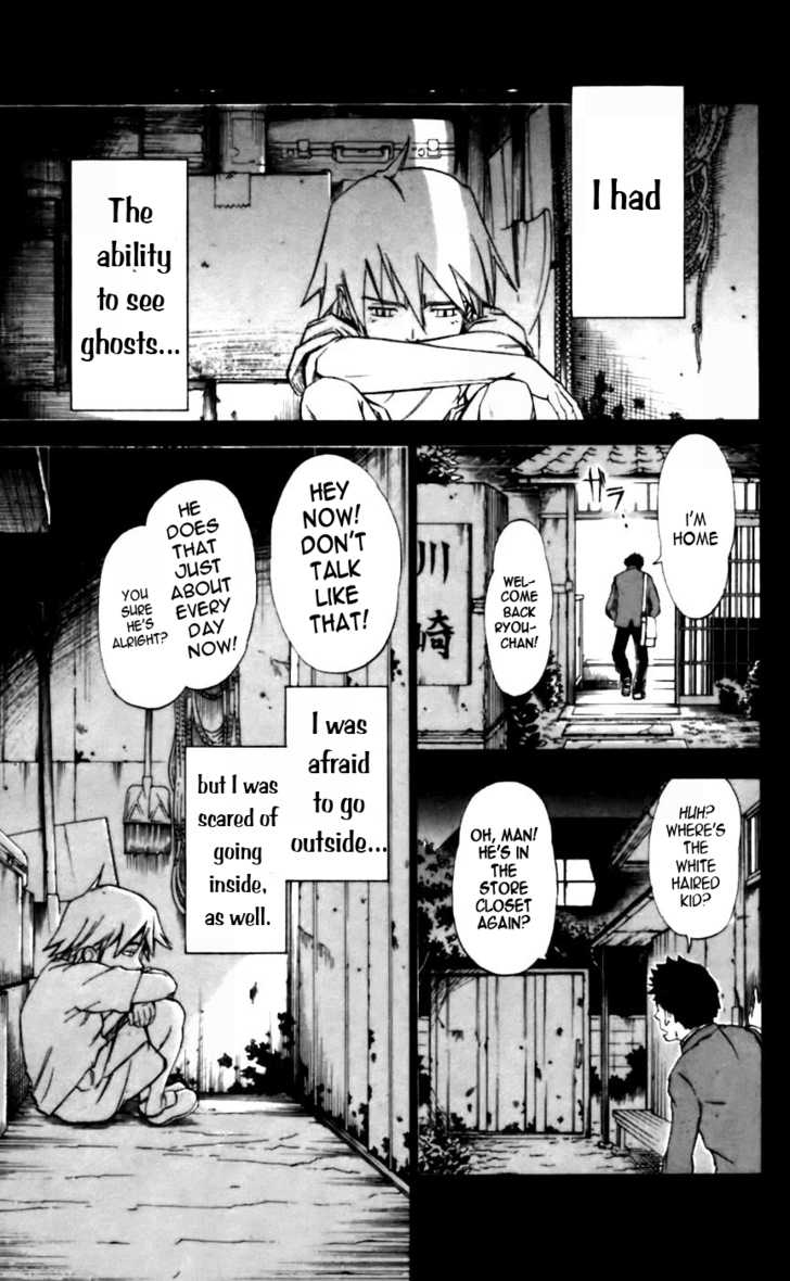 Mieru Hito chapter 14 page 2