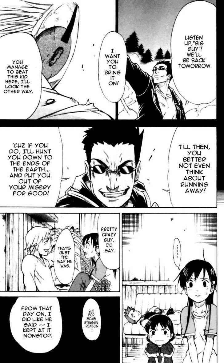 Mieru Hito chapter 15 page 12