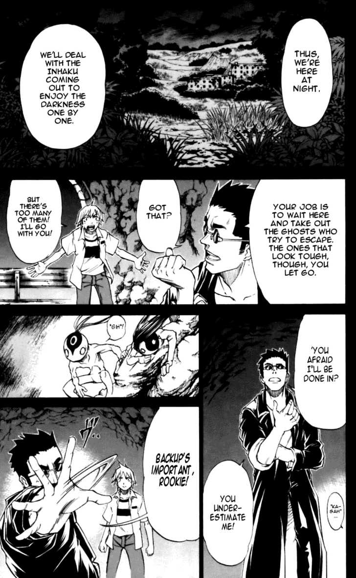 Mieru Hito chapter 15 page 20