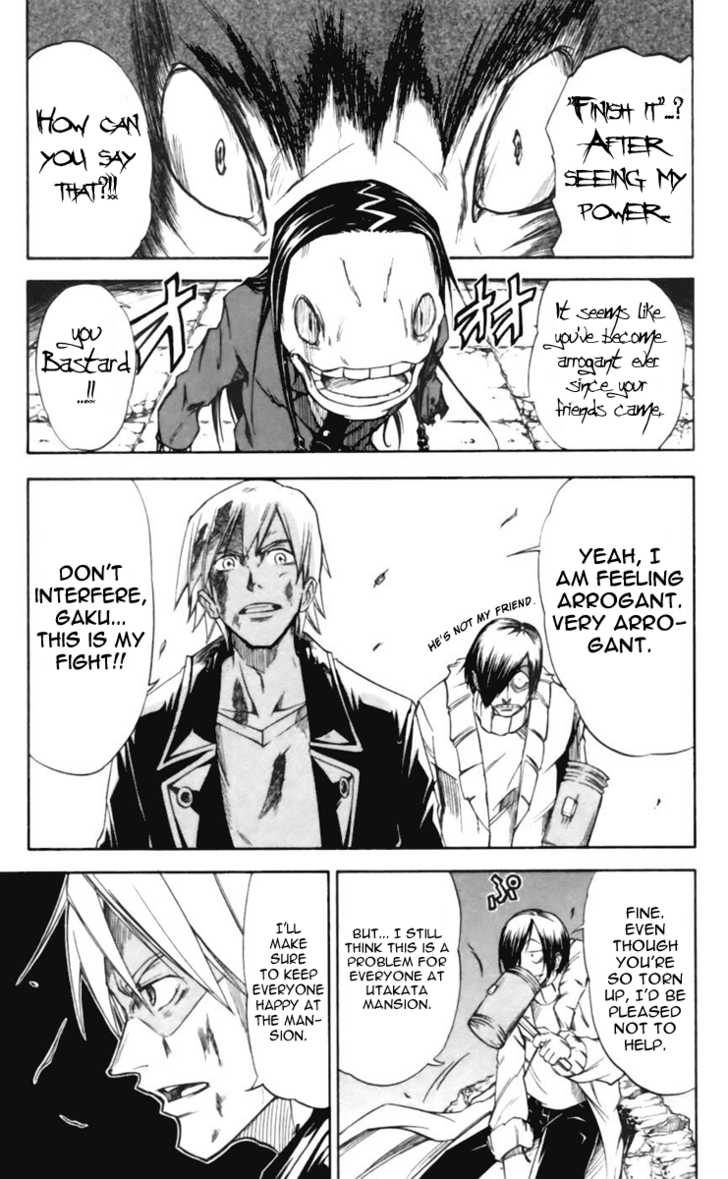 Mieru Hito chapter 20 page 3