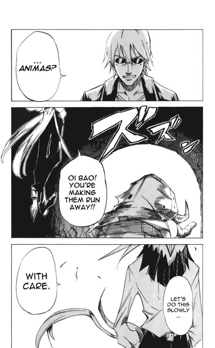 Mieru Hito chapter 22 page 17