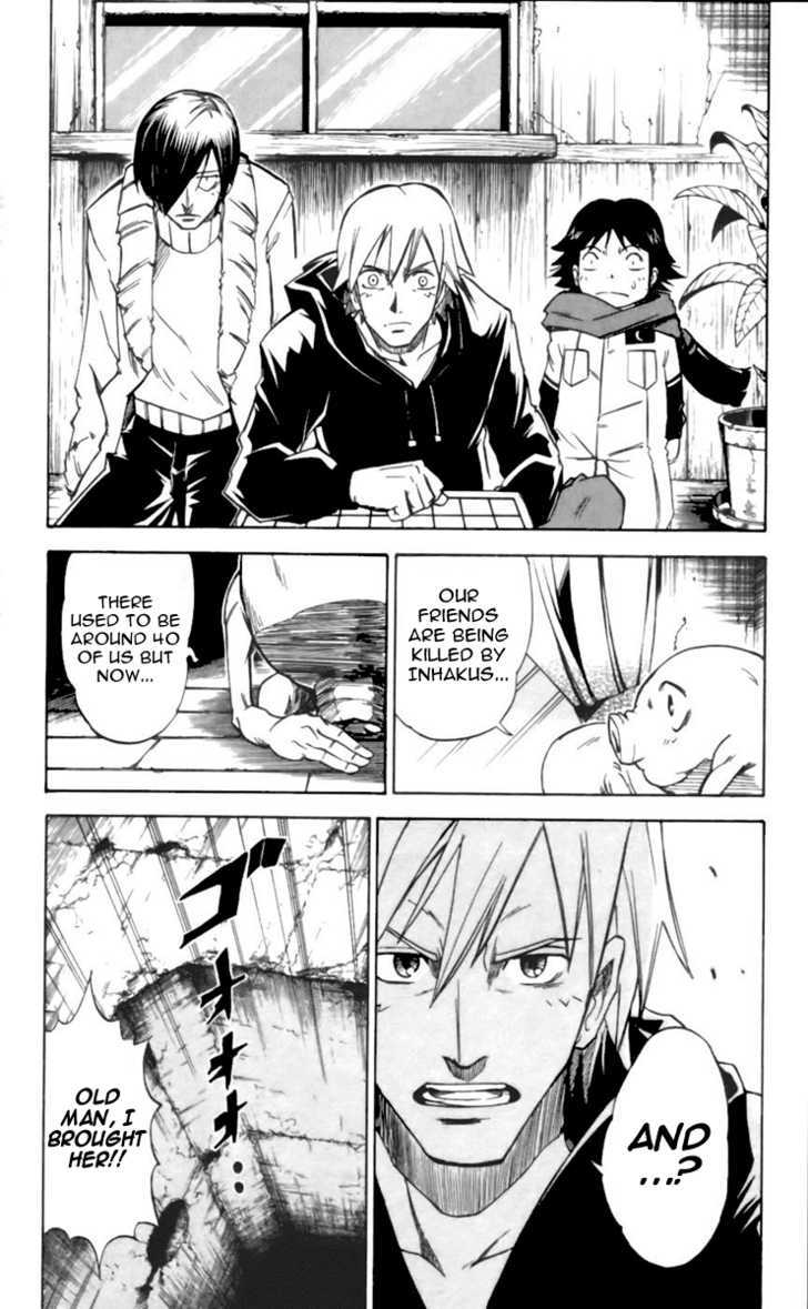 Mieru Hito chapter 22 page 8