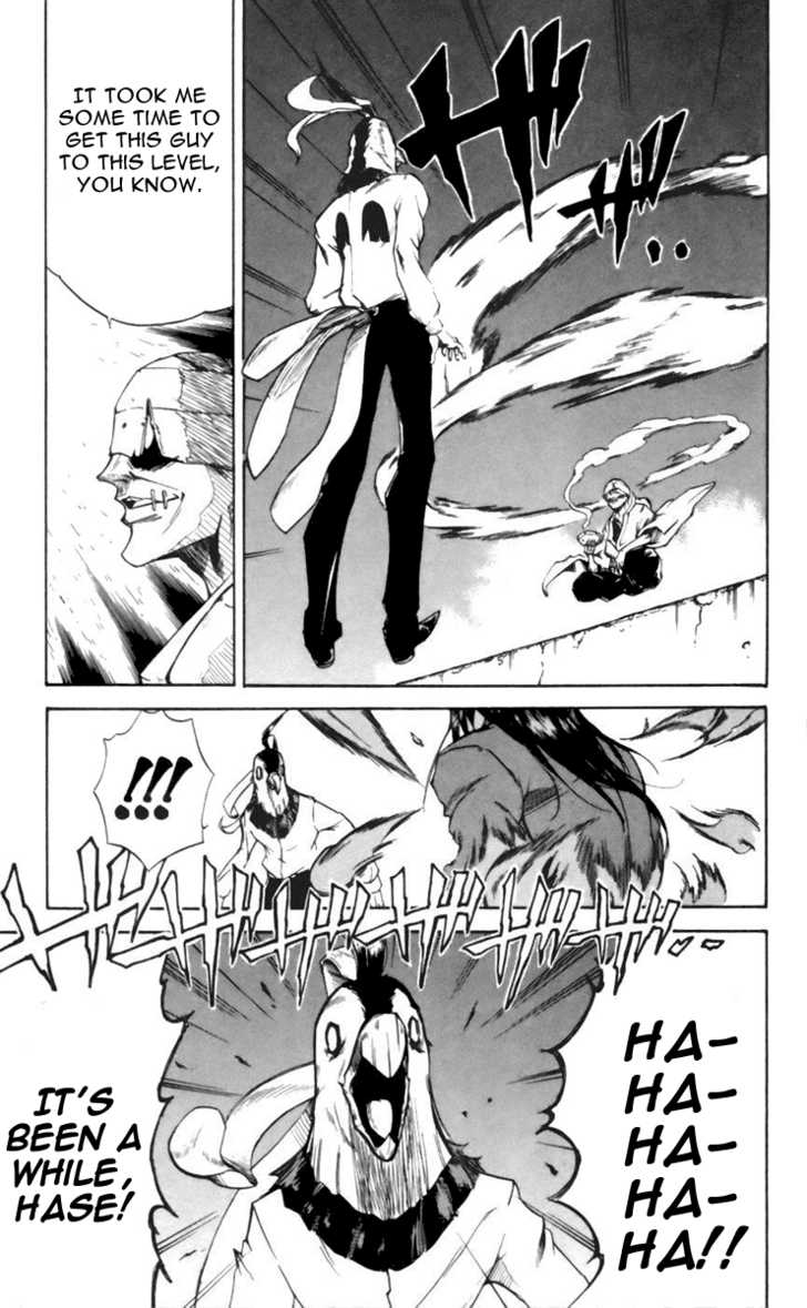 Mieru Hito chapter 23 page 11