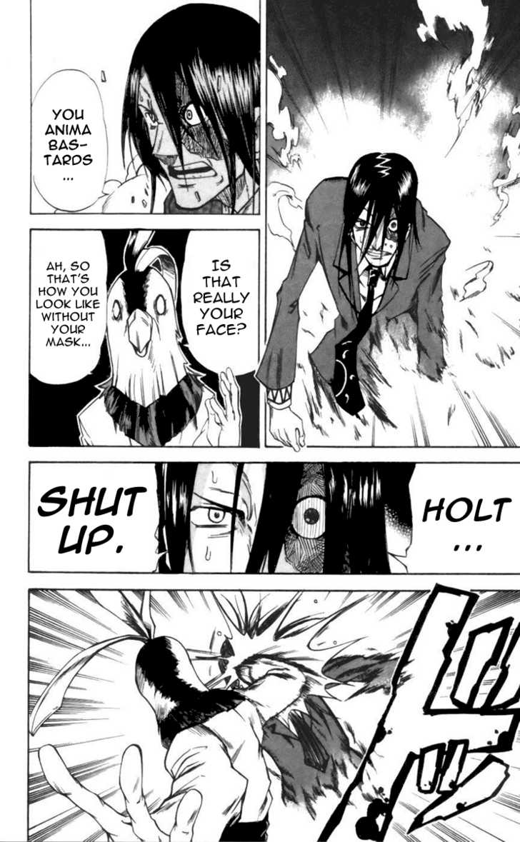 Mieru Hito chapter 23 page 12