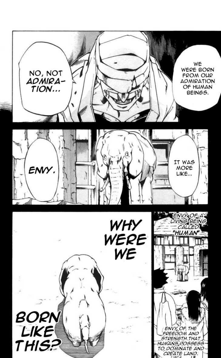 Mieru Hito chapter 23 page 14