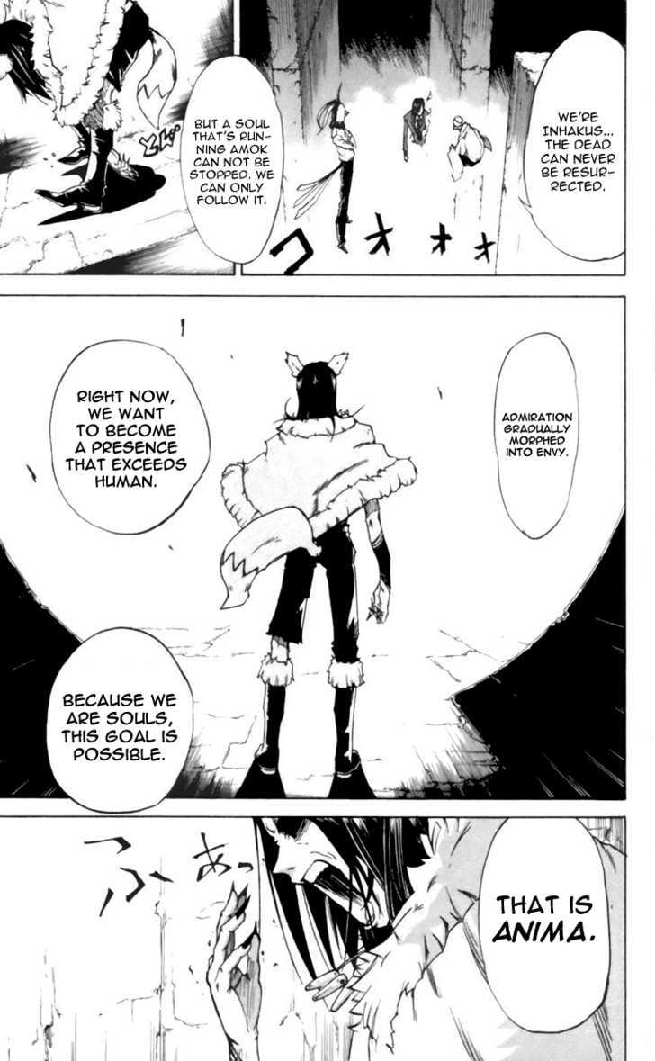 Mieru Hito chapter 23 page 15