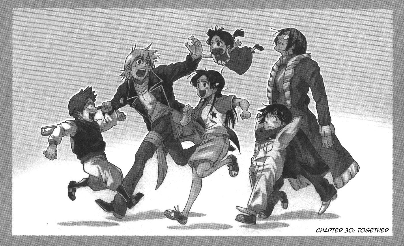 Mieru Hito chapter 30 page 1