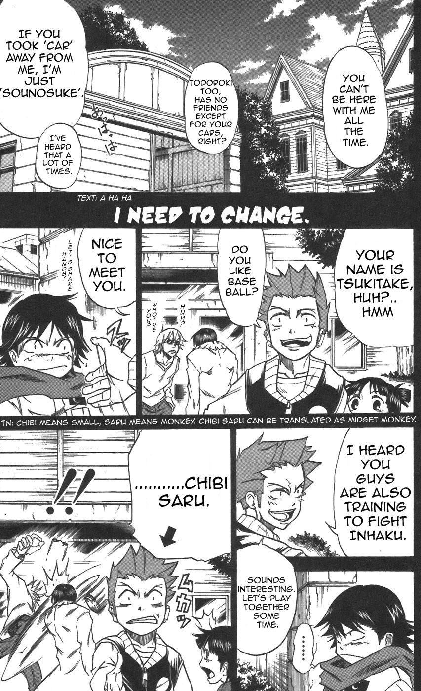 Mieru Hito chapter 30 page 14