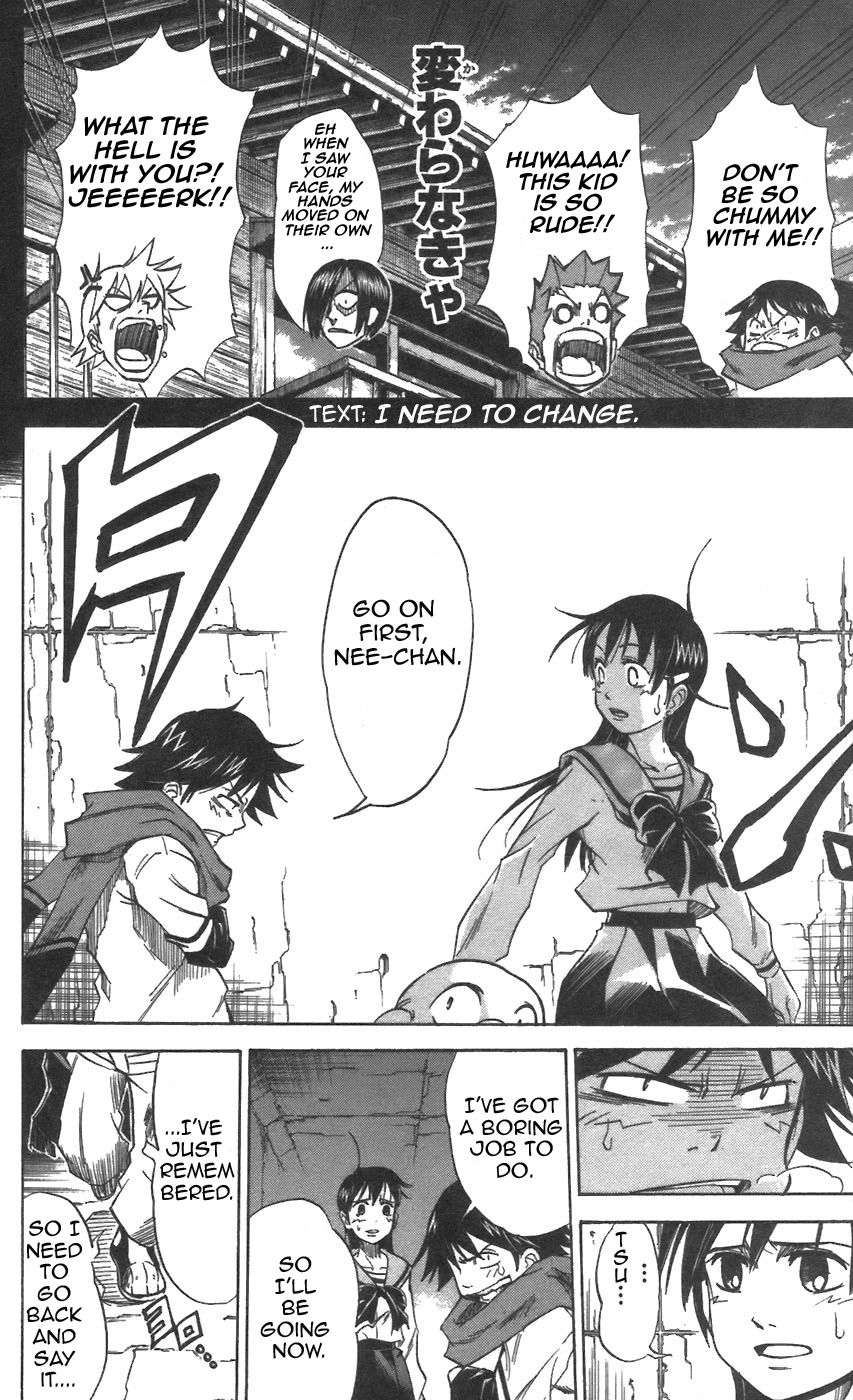 Mieru Hito chapter 30 page 15