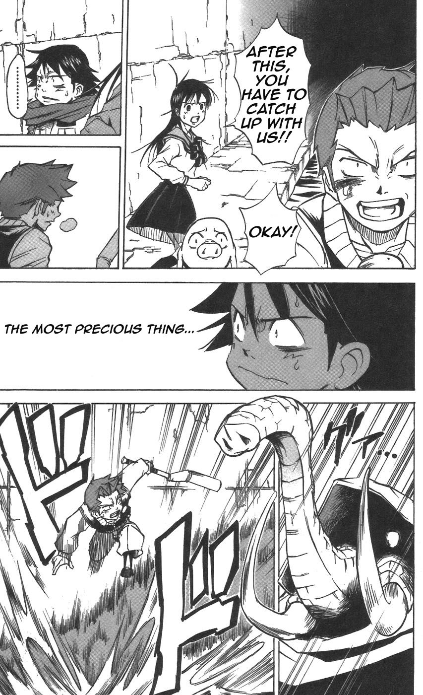 Mieru Hito chapter 30 page 6