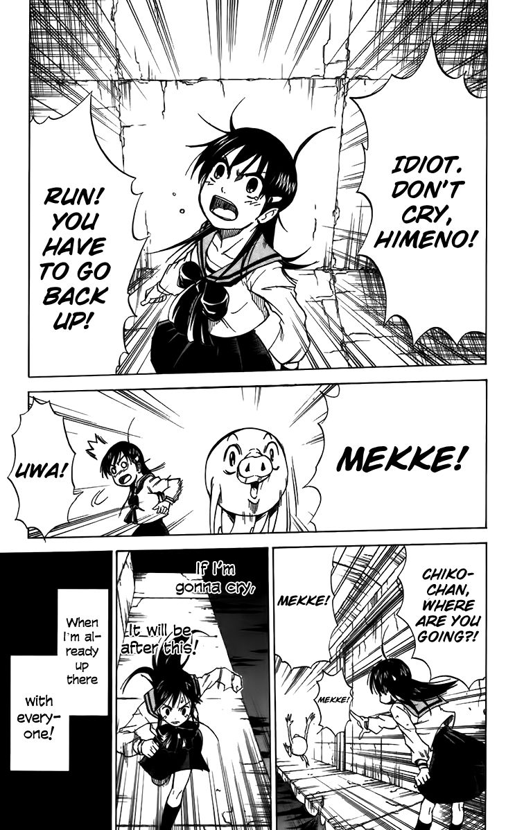 Mieru Hito chapter 32 page 10