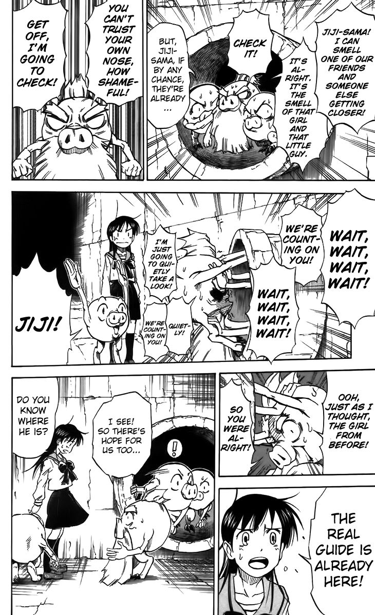 Mieru Hito chapter 32 page 11