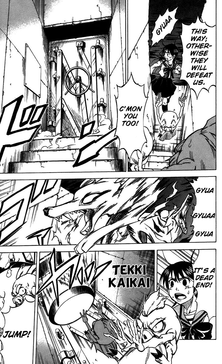 Mieru Hito chapter 32 page 15