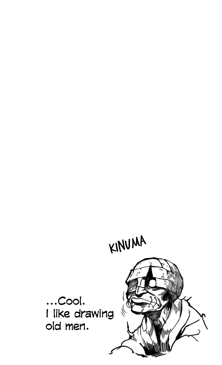 Mieru Hito chapter 32 page 19