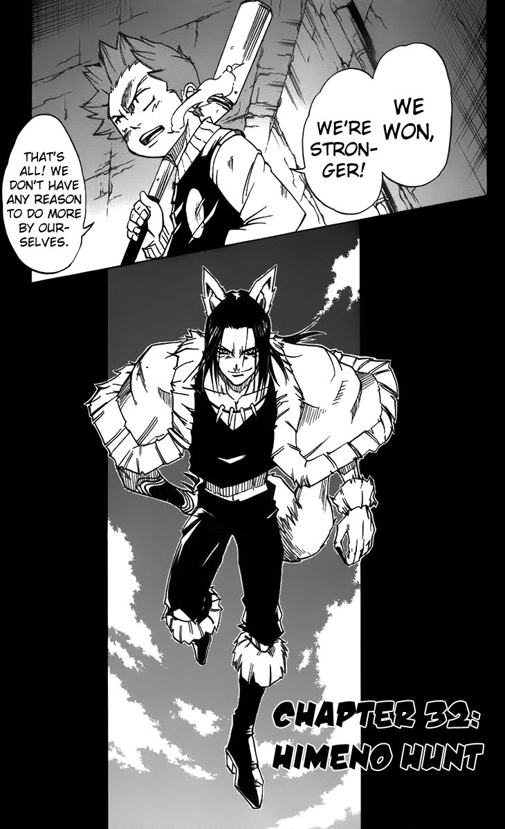 Mieru Hito chapter 32 page 4