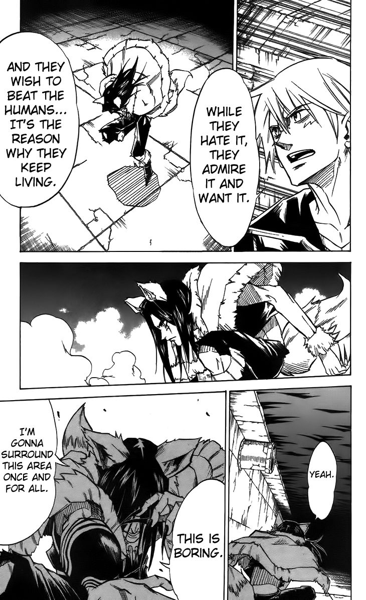 Mieru Hito chapter 32 page 6