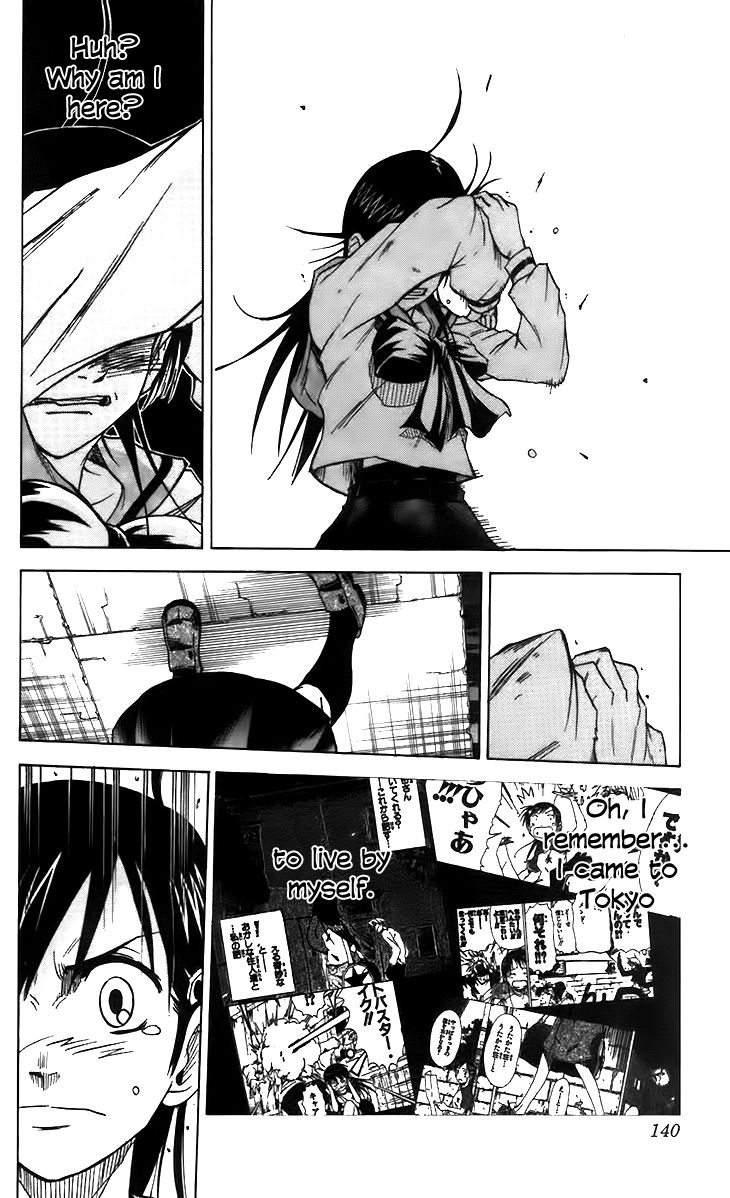 Mieru Hito chapter 32 page 9