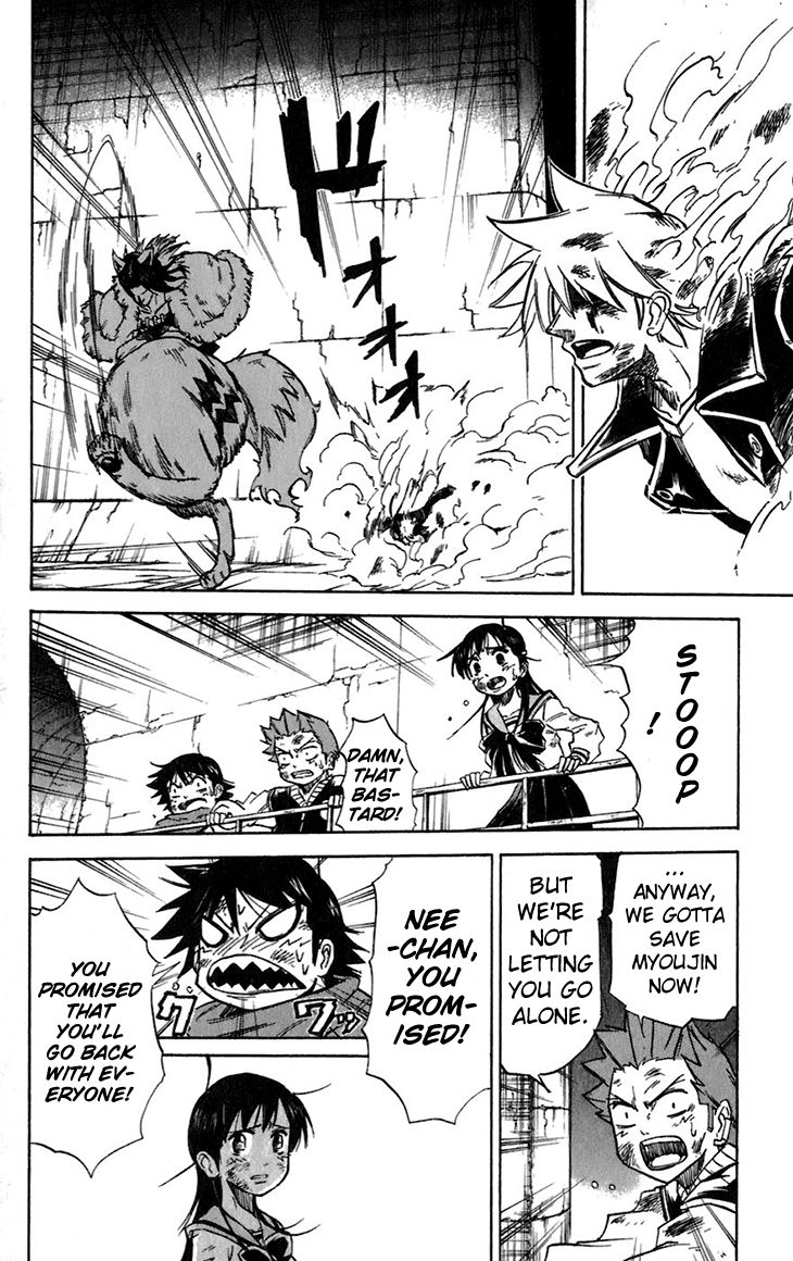 Mieru Hito chapter 36 page 11