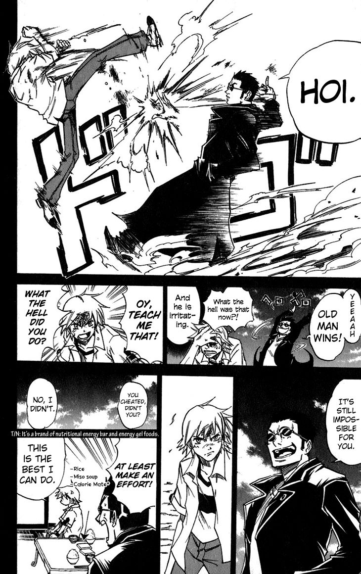 Mieru Hito chapter 36 page 15