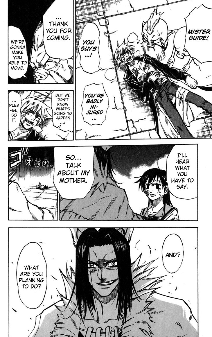 Mieru Hito chapter 36 page 19