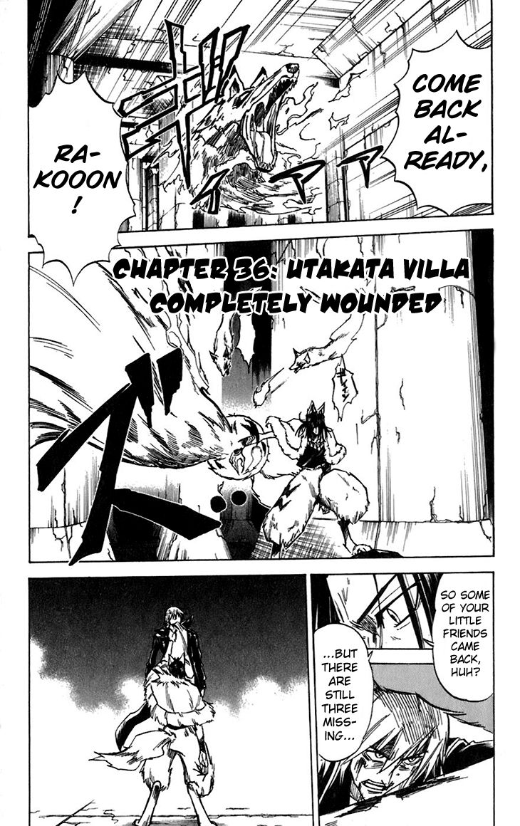 Mieru Hito chapter 36 page 2