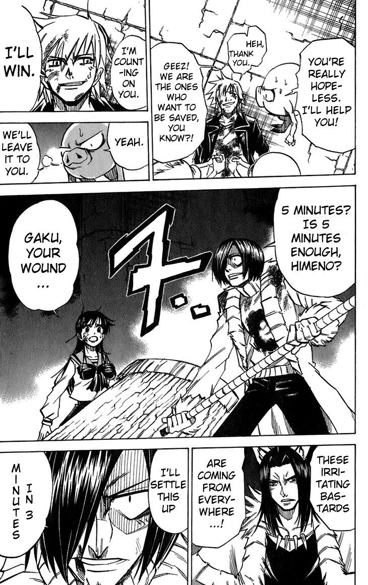 Mieru Hito chapter 36 page 22