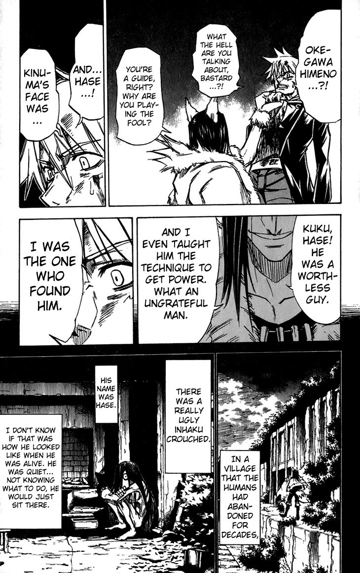 Mieru Hito chapter 36 page 4