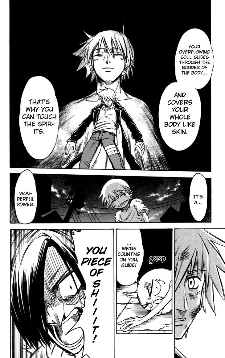 Mieru Hito chapter 37 page 11