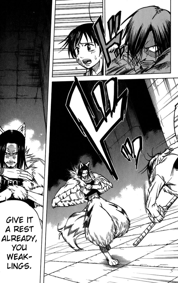 Mieru Hito chapter 37 page 14