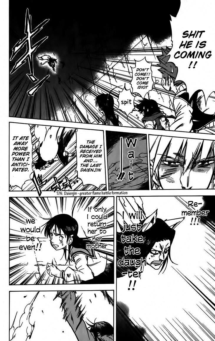 Mieru Hito chapter 39 page 12