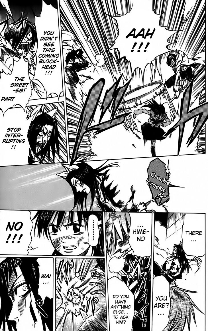 Mieru Hito chapter 39 page 13