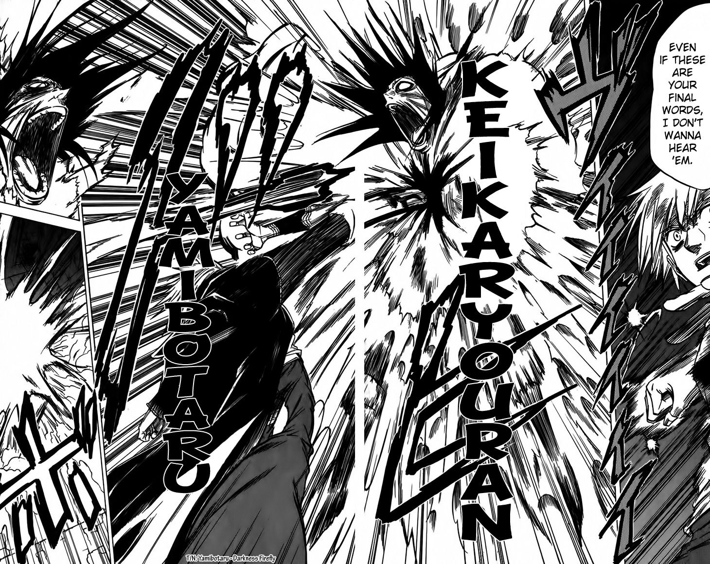 Mieru Hito chapter 39 page 14