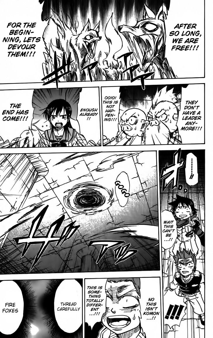 Mieru Hito chapter 39 page 16