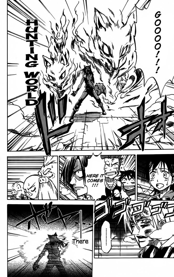 Mieru Hito chapter 39 page 7