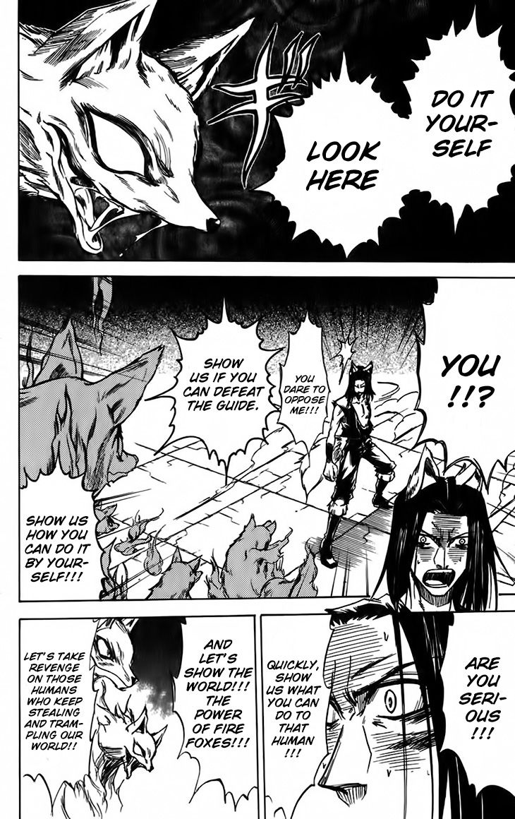 Mieru Hito chapter 39 page 9