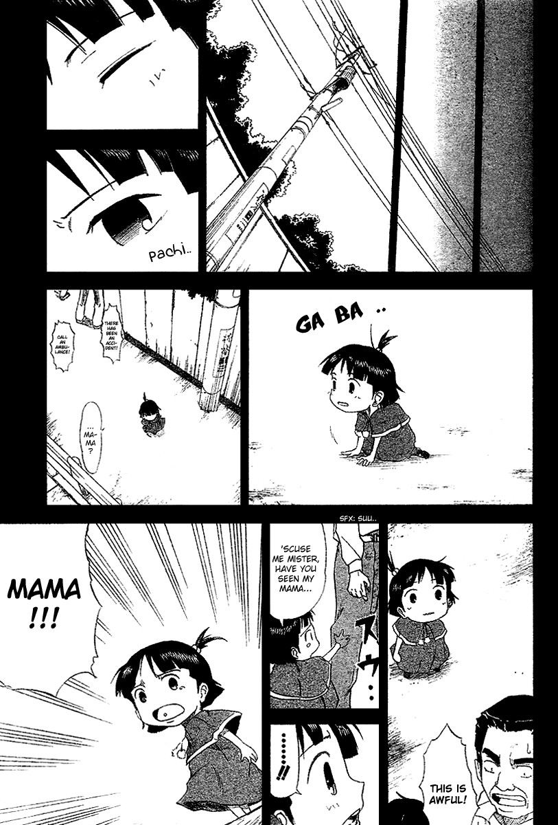 Mieru Hito chapter 4 page 14