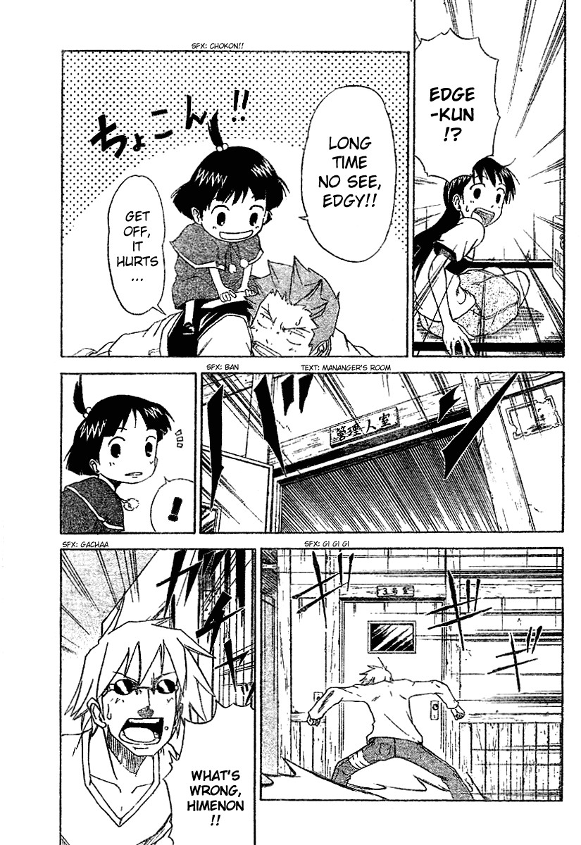 Mieru Hito chapter 4 page 8