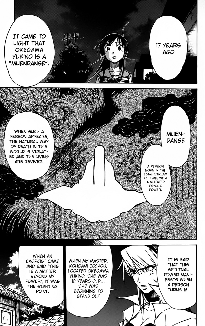 Mieru Hito chapter 42 page 8