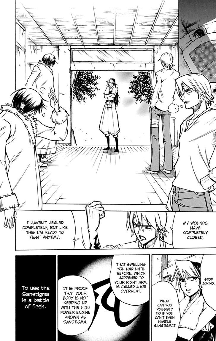 Mieru Hito chapter 44 page 15