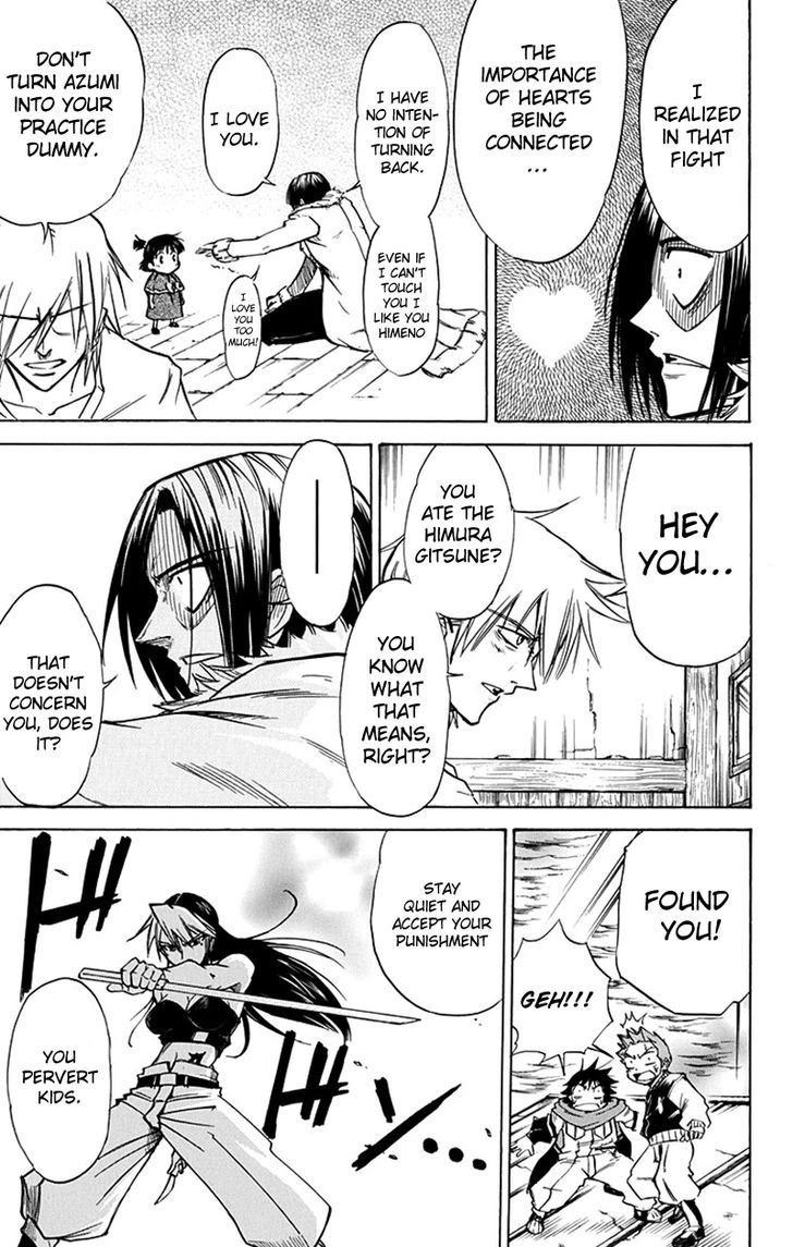 Mieru Hito chapter 44 page 18