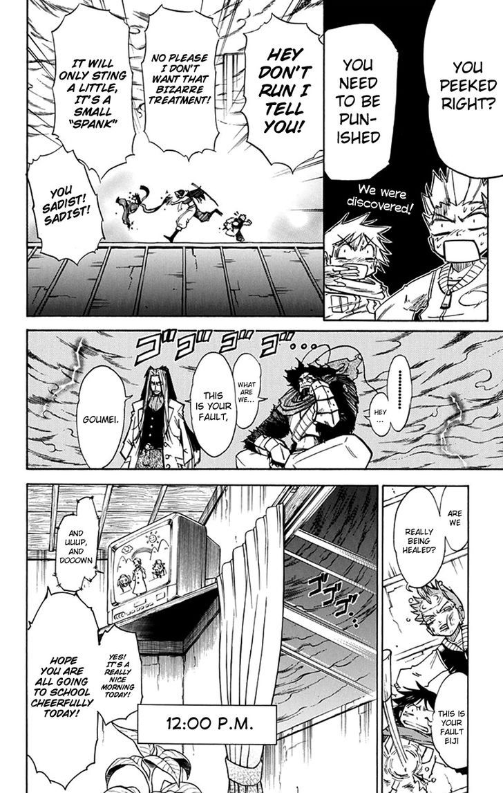 Mieru Hito chapter 44 page 19