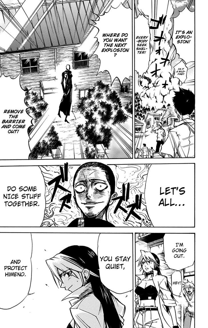 Mieru Hito chapter 44 page 24