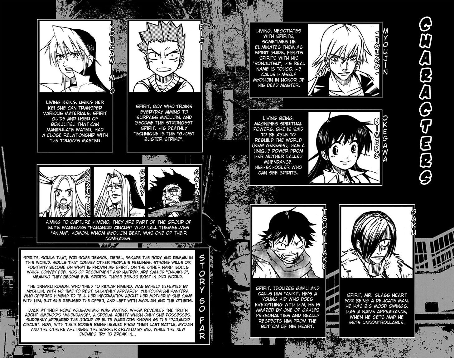 Mieru Hito chapter 44 page 4