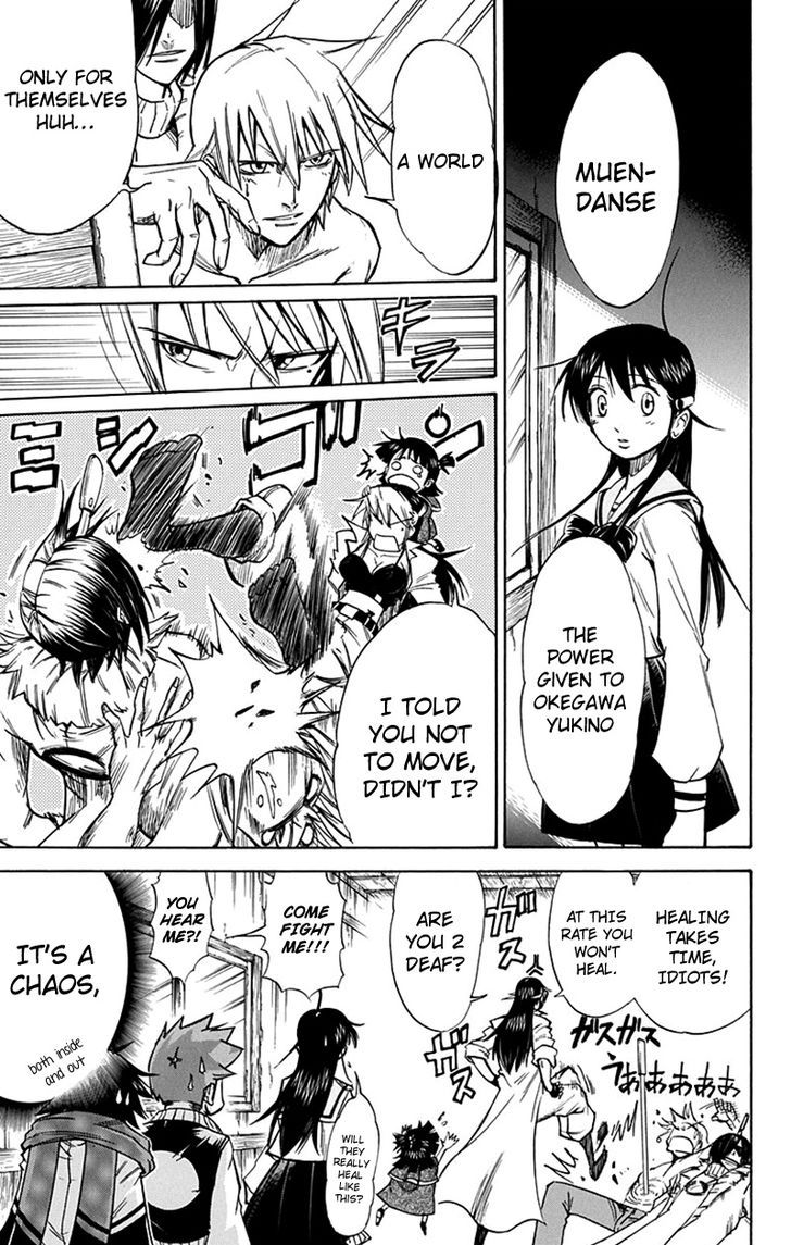 Mieru Hito chapter 44 page 8